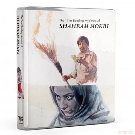 The Time-Bending Mysteries Of Shahram Mokri [Blu-Ray]
