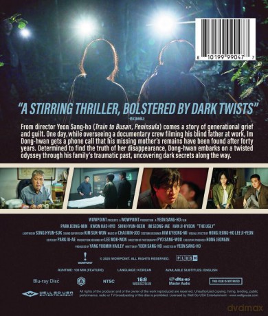 The Ugly [Blu-Ray]