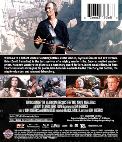 The Warrior and the Sorceress [Blu-Ray]
