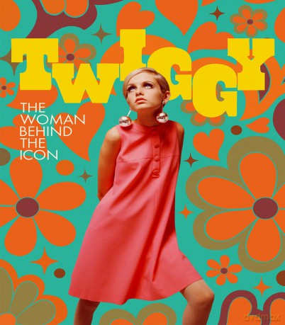 Twiggy [Blu-Ray]