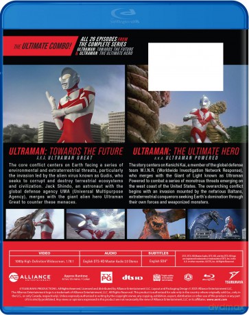 Ultraman Great + Ultraman Powered: Complete Series Combo [Blu-Ray]