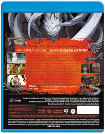Ushio & Tora - Complete Series [5xBlu-Ray]