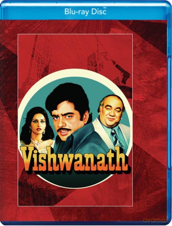 Vishwanath [Blu-Ray]