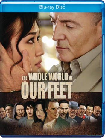 Whole World At Our Feet [Blu-Ray]