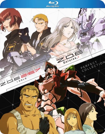 Zone of the Enders Perfect Collection [Blu-Ray]