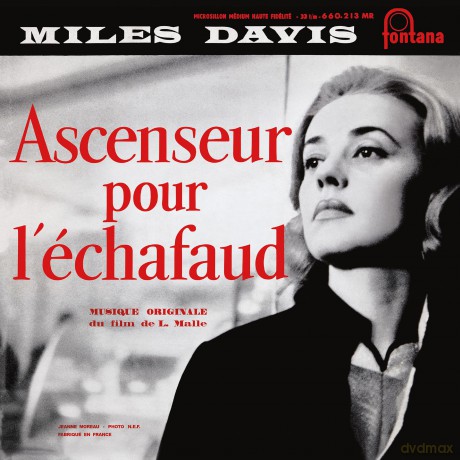 Miles Davis: Ascenseur Pour L'échafaud (Special Edition) [2CD]