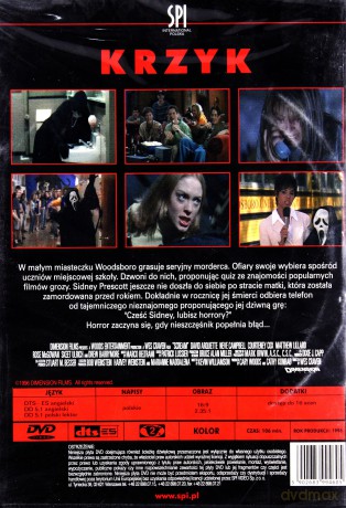 Krzyk [DVD]