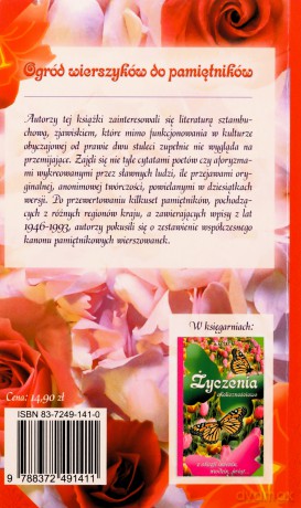 Ogród wierszyków do pamiętników [KSIĄŻKA]