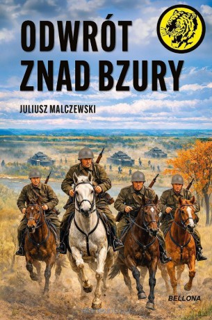 Odwrót znad Bzury - Juliusz Malczewski [KSIĄŻKA]