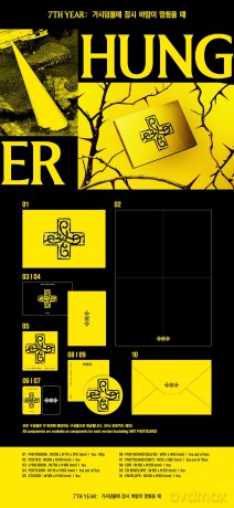 Tomorrow X Together: 7th Year: A Moment Of Stillness In The Thorns Hunger Ver. [CD]
