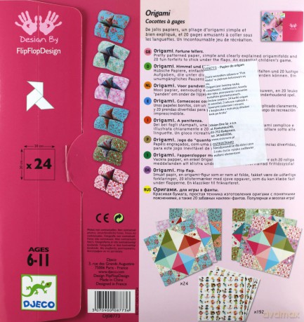 Origami - Papier piekło-niebo