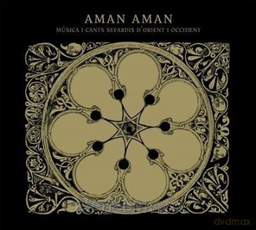 Musica I Cants Sefardis Orient I Occident [CD]