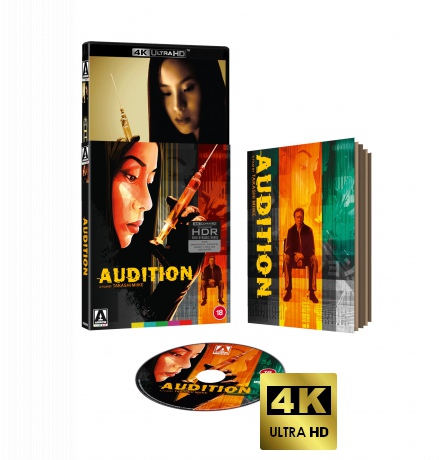Gra wstępna [Blu-Ray 4K]+[Blu-Ray]