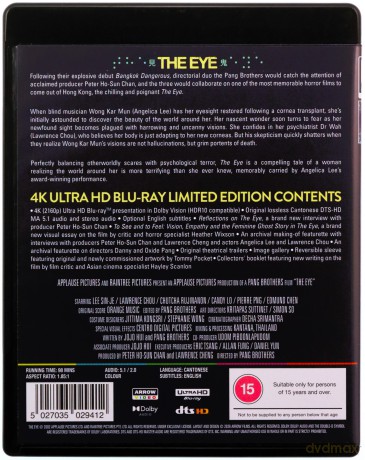 The Eye (Oko) [Blu-Ray 4K]
