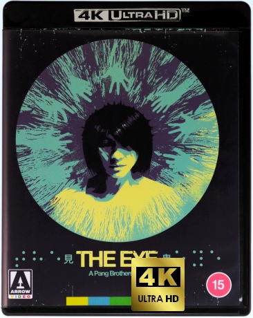 The Eye (Oko) [Blu-Ray 4K]