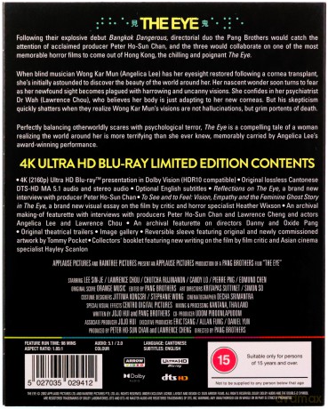 The Eye (Oko) [Blu-Ray 4K]