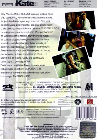 Replikate [DVD]