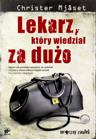 Pakiet kryminalny. Mroczny zaułek [KSIĄŻKA]