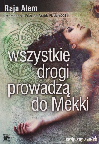 Pakiet kryminalny. Mroczny zaułek [KSIĄŻKA]