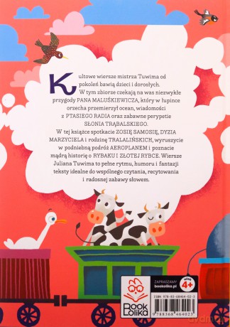 Julian Tuwim. Wiersze dla dzieci - Julian Tuwim [KSIĄŻKA]