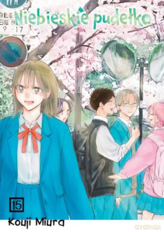 Niebieskie pudełko (Tom 15) - Kouji Miura [KOMIKS]