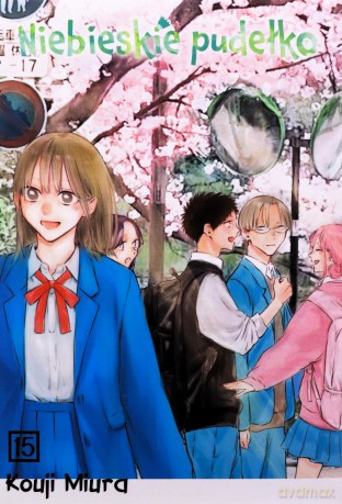 Niebieskie pudełko (Tom 15) - Kouji Miura [KOMIKS]