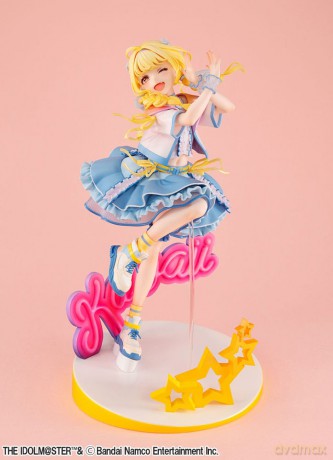 Gakuen Idolmaster Lucrea PVC Figure Kotone Fujita The World's Cutest Me Ver. 25 cm (Repeat) [FIGURKA]