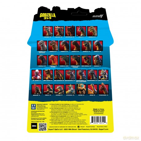 Godzilla Toho ReAction Action Figure Godzilla (Shin) 24 cm [FIGURKA]