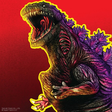 Godzilla Toho ReAction Action Figure Godzilla (Shin) 24 cm [FIGURKA]