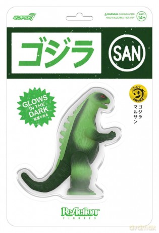 Godzilla Toho ReAction Action Figure Marusan L-Tail (Glow) 23 cm [FIGURKA]