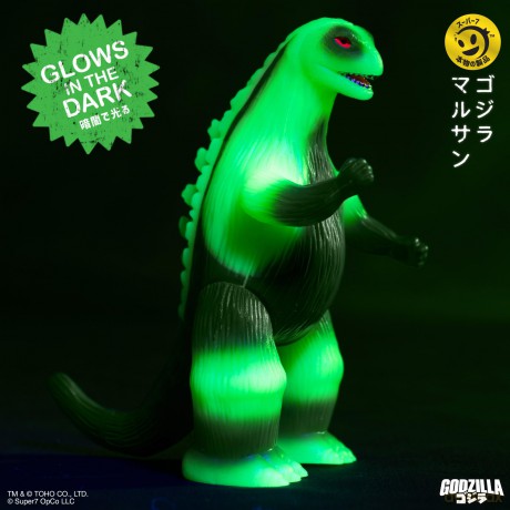 Godzilla Toho ReAction Action Figure Marusan L-Tail (Glow) 23 cm [FIGURKA]