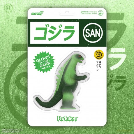 Godzilla Toho ReAction Action Figure Marusan L-Tail (Glow) 23 cm [FIGURKA]