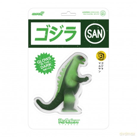 Godzilla Toho ReAction Action Figure Marusan L-Tail (Glow) 23 cm [FIGURKA]