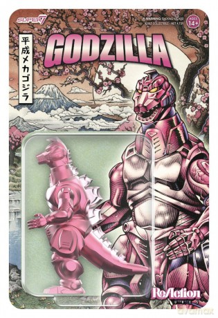 Godzilla Toho ReAction Action Figure Mechagodzilla '93 (Cherry Blossom Festival) [FIGURKA]