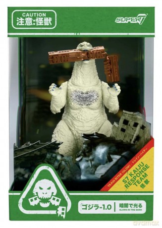 Godzilla Toho ReAction Action Figure Minus One (Train Biter - Glow) 15 cm [FIGURKA]