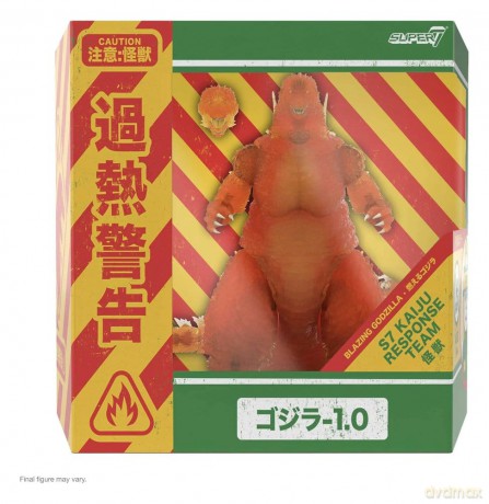 Godzilla Toho Ultimates Action Figure - Godzilla Minus One (Blazing) 24 cm [FIGURKA]