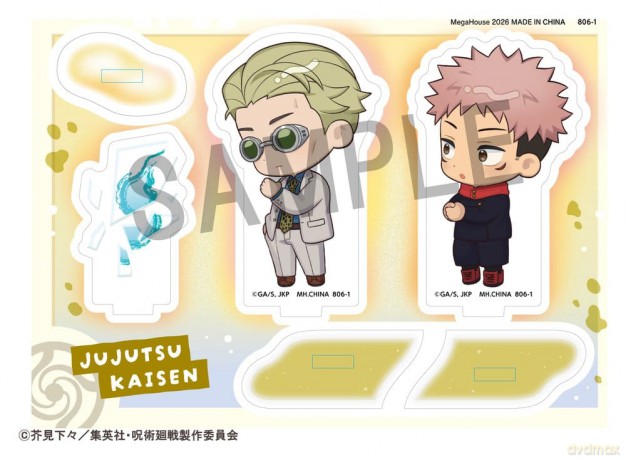 Jujutsu Kaisen Buddycolle Acrylic Stand 5th Anniversary D Kento Nanami & Yuji Itadori 10 cm [FIGURKA]