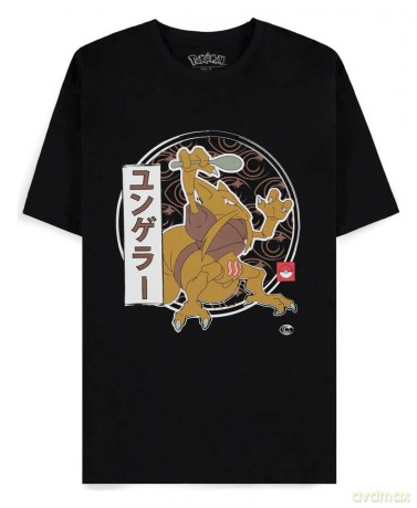 Pokemon T-Shirt Kadabra Size M