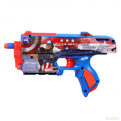 Hasbro Nerf: Marvel - Captain America (F9717)