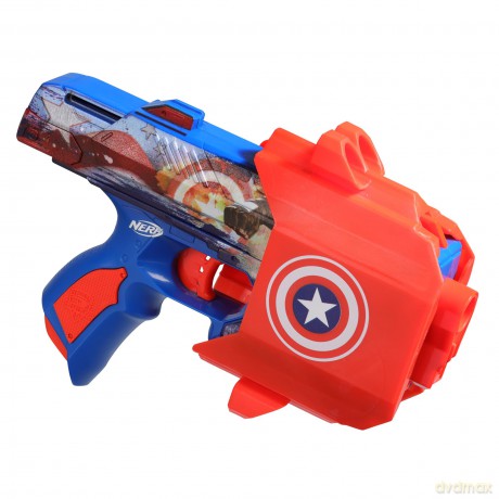Hasbro Nerf: Marvel - Captain America (F9717)