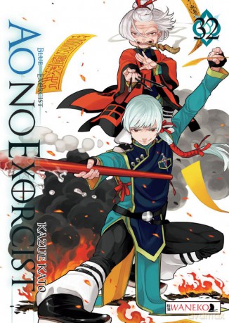 Ao No Exorcist (Tom 32) - Kazue Kato [KOMIKS]