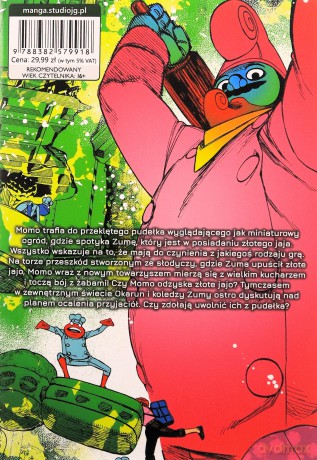 Dandadan (Tom 17) - Yukinobu Tatsu [KOMIKS]