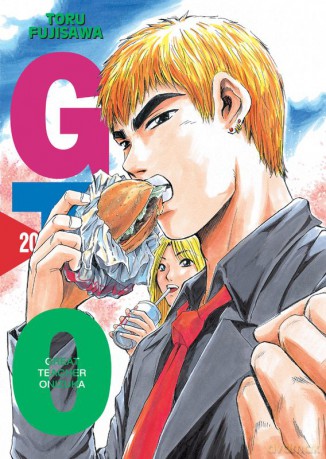 GTO. Great Teacher Onizuka. Nowa edycja (Tom 20) - Toru Fujisawa [KOMIKS]