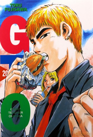 GTO. Great Teacher Onizuka. Nowa edycja (Tom 20) - Toru Fujisawa [KOMIKS]
