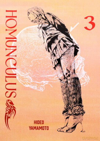 Homunculus (Tom 3) - Hideo Yamamoto [KOMIKS]