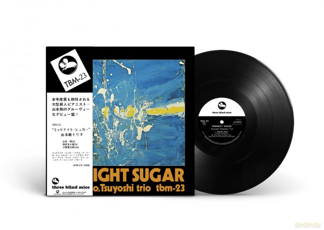 Tsuyoshi Yamamoto Trio: Midnight Sugar [Winyl]
