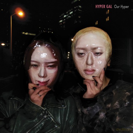 Hyper Gal: Our Hyper (Yellow) [Winyl]