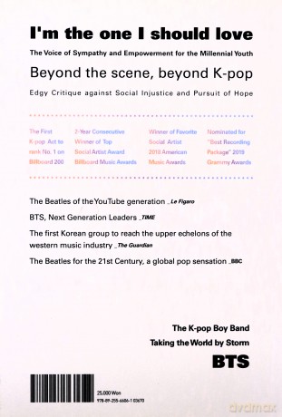 BTS: The Review: A Comprehensive Look At The Music Of Bts (English) [KSIĄŻKA]