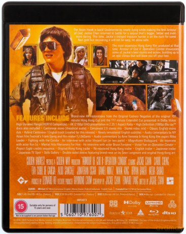 Armour Of God 2: Operation Condor (Zbroja Boga 2) [Blu-Ray 4K]+[Blu-Ray]