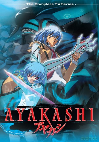 Ayakashi Complete Tv Series (2007) [DVD]